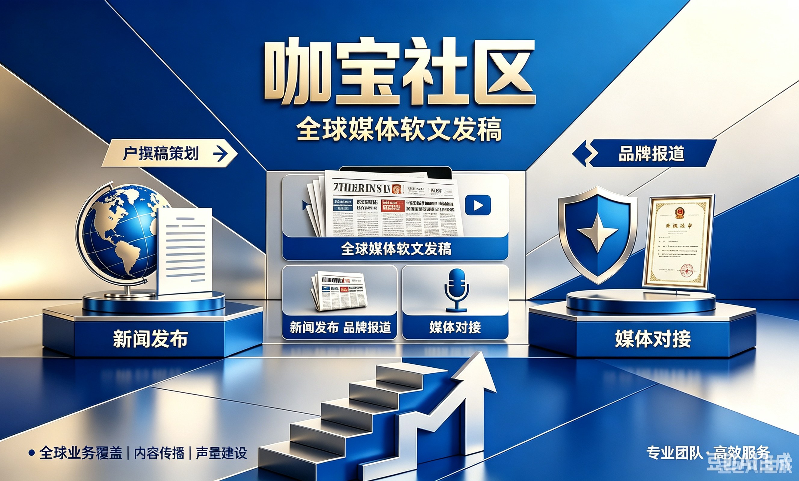贺州市户外大屏广告投放
